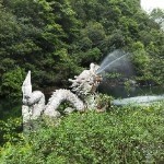 じ祉等對锝人海报