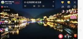 婷妹外卖小姐姐主播照片