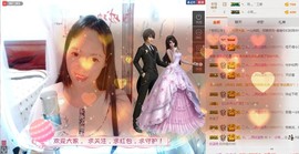 小筱~主播照片