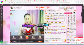 凑美没人爱主播照片
