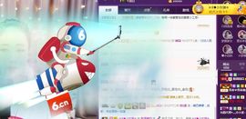 跑调嘉💟主播照片