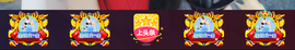九小九，主播照片