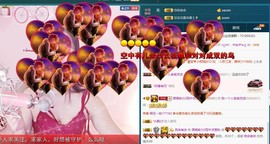 语❤嫣停播中♡主播照片