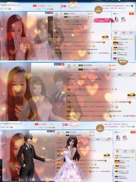 丫头唱歌给你听主播照片