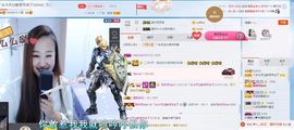 丫头唱歌给你听主播照片