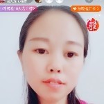 小💅娘🌹子海报