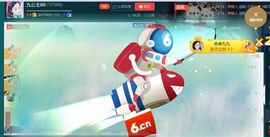 九公主99主播照片