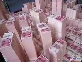 国珍万人迷女神兰兰主播照片