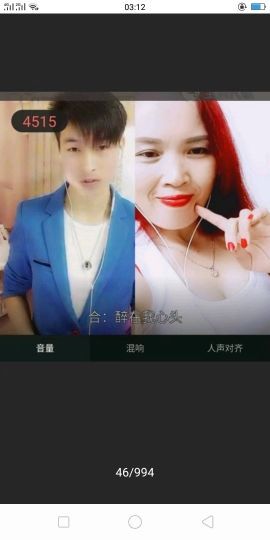 国珍万人迷女神兰兰主播照片