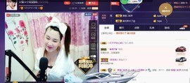 ☆缘☆酒妹主播照片