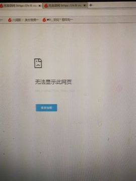 ╰゛若•.主播照片