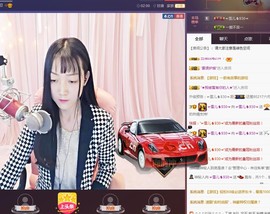 ☞雪儿♞930☜主播照片