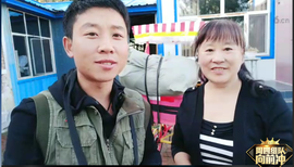 熊大武汉重庆成都藏区主播照片