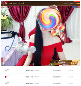 嗯哼……！主播照片