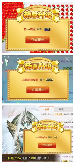 芯瑶❤️爱唱歌～主播照片