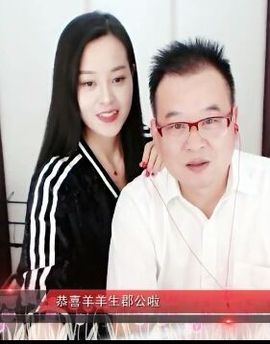 放秋假主播照片