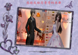 开心❤️❤️果主播照片