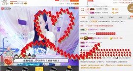 岚☆若冰♂主播照片