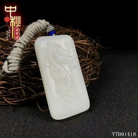 傲世英雄6主播照片