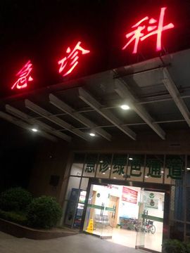 Sevenღ你七七呀主播照片