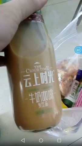 🍀顺鑫🍀主播照片