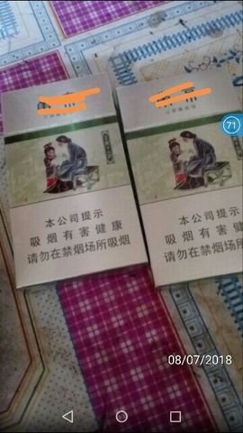 🍀顺鑫🍀主播照片