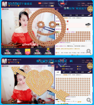 ✿在水一✿芳✿的图片