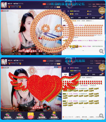 ✿在水一✿芳✿的图片