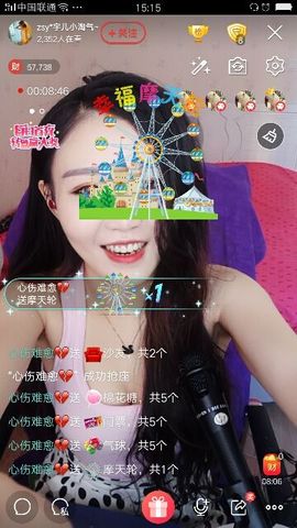 zsy*宇儿小淘气主播照片