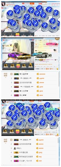 ╰╮玲珑╭╯主播照片