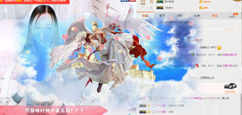 罐头，主播照片