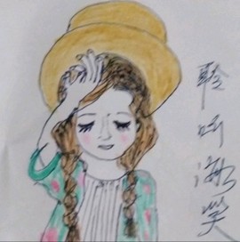 聆听海笑主播照片