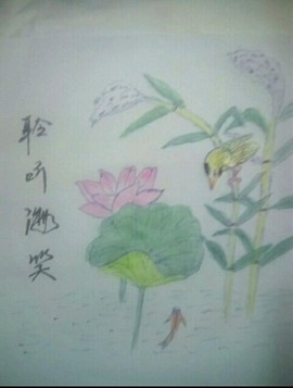 聆听海笑主播照片