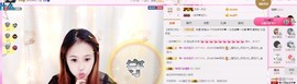 ～追寻主播照片