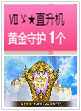 故乡111主播照片