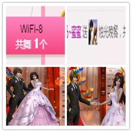 故乡111主播照片