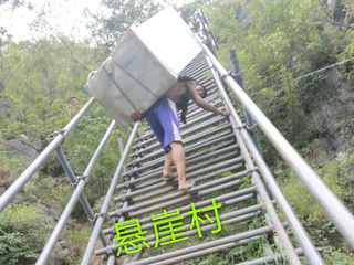 ..小海的主播照片