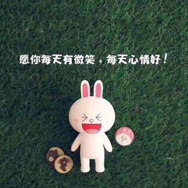 艾雪雪ゝ独一无二主播照片
