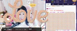 ╰落落.主播照片