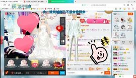 源宝儿😊主播照片