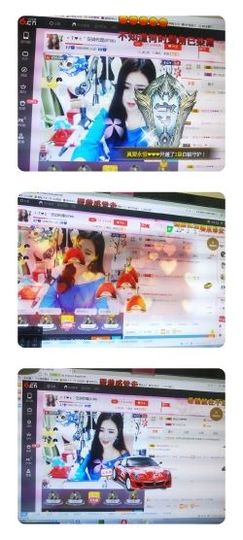 安琪同学主播照片