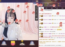 ☞雪儿♞930☜主播照片