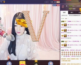 ☞雪儿♞930☜主播照片