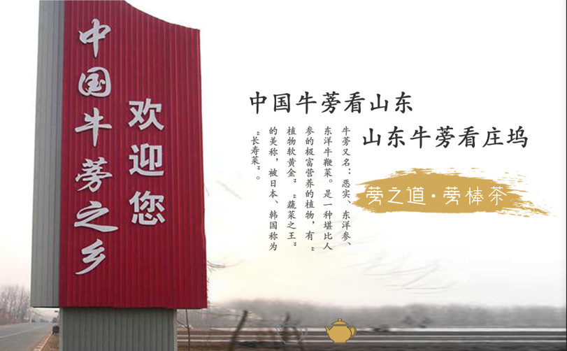 淄博市人口总数_2010年威海市人口总数在山东省(3)
