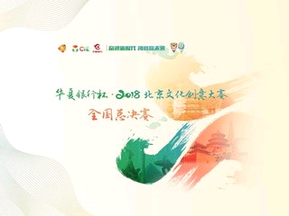 ✨小♬天問✨主播照片