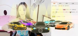 🎧湘萍儿🎧主播照片