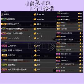 ღ娜娜ぃ安静唱歌🍀主播照片