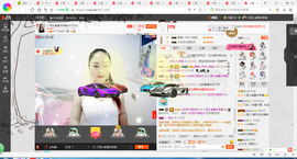 凑美没人爱主播照片
