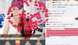 🍓❤欣儿主播照片