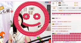 嘻甜甜主播照片